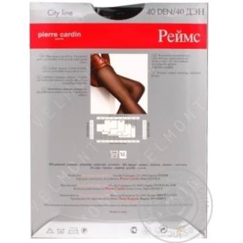 Tights Pierre cardin polyamide for women 40den - buy, prices for MegaMarket - photo 4