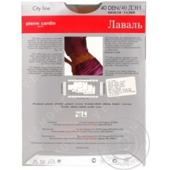 Tights Pierre cardin vizone polyamide for women 40den 4size - buy, prices for MegaMarket - photo 2