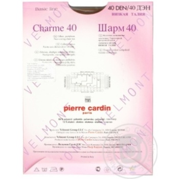 Колготи жіночі Pierre Cardin  Charme 40 Visone 3 купити, ціни на МегаМаркет - фото 3