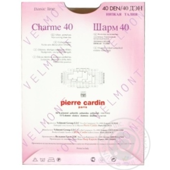 Колготи Pierre Cardin Charme жіночі visone 40ден 2р - купити, ціни на ULTRAMARKET - фото 3