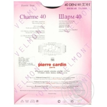 Колготи жіночі Pierre Cardin  Charme 40 Nero 2 купить, цены на МегаМаркет - фото 3