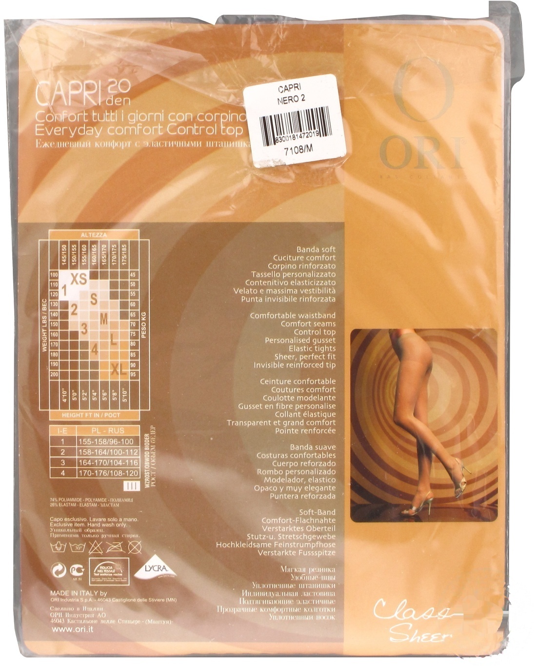

Колготки Ori Capri nero 20 ден размер 2