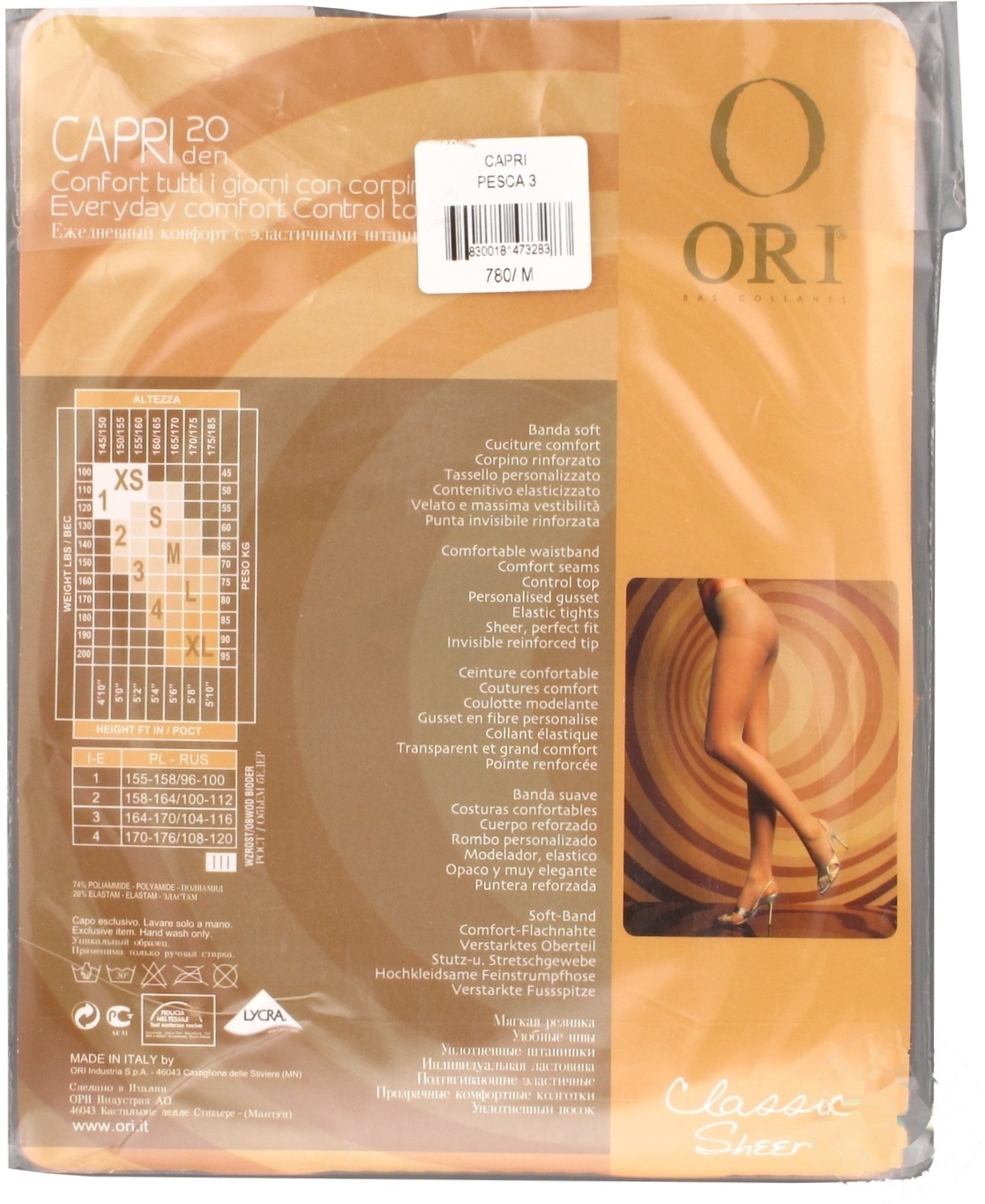 

Колготы Ori Capri женские pesca 20ден 3р