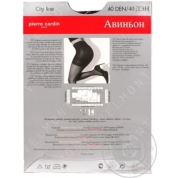 Tights Pierre cardin polyamide for women 40den Switzerland - buy, prices for MegaMarket - photo 2