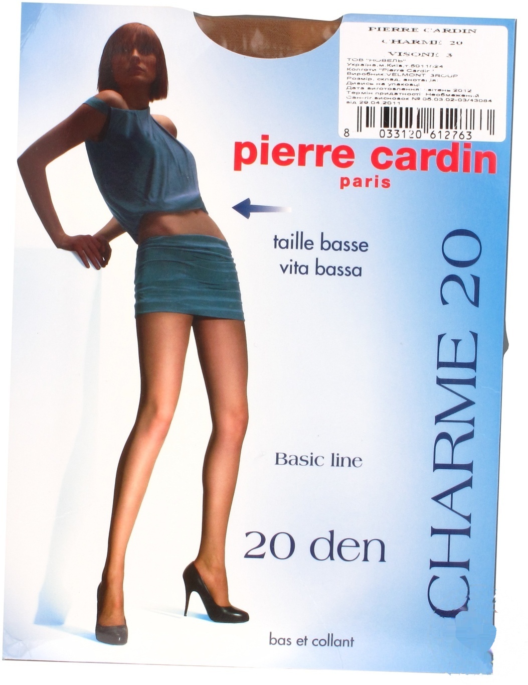 

Колготы Pierre Cardin Charme женские visone 20ден 3р