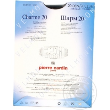 Колготи жіночі Pierre Cardin  Charme 20 Nero 3 купить, цены на МегаМаркет - фото 5