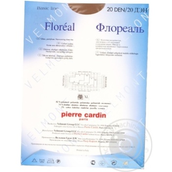 Колготи жіночі Pierre Cardin Floreal 20ден р.2 noisette - купити, ціни на - фото 2