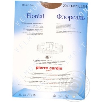 Tights Pierre cardin noisette polyamide for women 20den - buy, prices for MegaMarket - photo 4