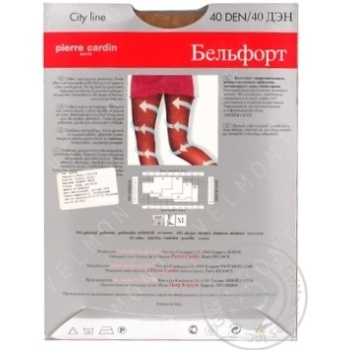 Tights Pierre cardin vizone polyamide for women 40den 2size - buy, prices for MegaMarket - photo 2