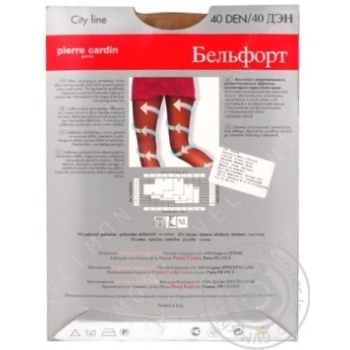 Tights Pierre cardin vizone polyamide for women 40den 4size - buy, prices for MegaMarket - photo 2