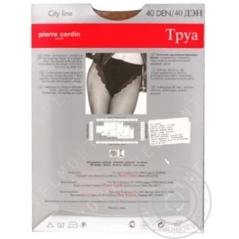 Tights Pierre cardin vizone polyamide for women 40den 2size - buy, prices for MegaMarket - photo 3