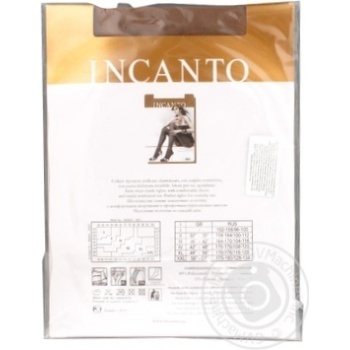 tights incanto melon polyamide 40den Italy - buy, prices for - photo 2