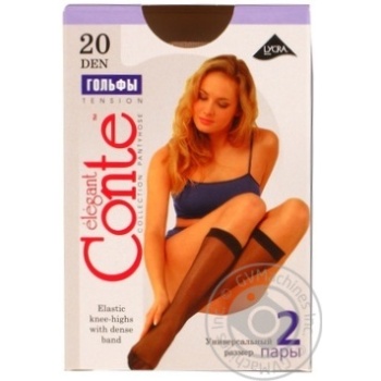 Гольфи жін.Conte Elegant Tension 20 natural р23-25 2пари/уп купити, ціни на МегаМаркет - фото 4
