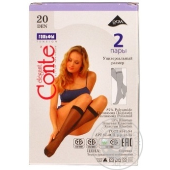 Гольфи жін.Conte Elegant Tension 20 natural р23-25 2пари/уп купити, ціни на МегаМаркет - фото 5