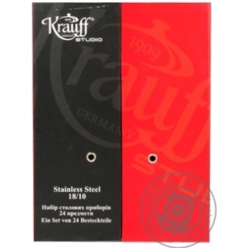 Krauff Cutlery Set 24pc - buy, prices for - photo 1