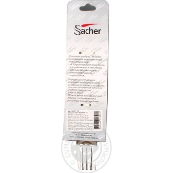 fork sacher 6pcs - buy, prices for - photo 5