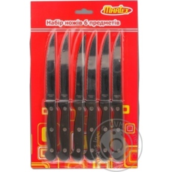 Set 6pcs - buy, prices for MegaMarket - photo 3