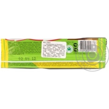 Candy Confectionary association rossia Masha and the bear with apple 11g - buy, prices for NOVUS - photo 8