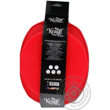 Krauff Silicone Round Baking Dish 29x26x5cm - buy, prices for - photo 2