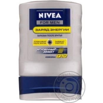 after shave balm nivea energy charge for face 100ml Germany - buy, prices for - photo 4