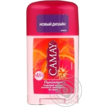 deodorant camay for body 45g Czech Republic