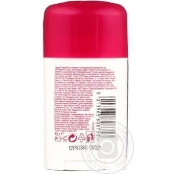 Deodorant Camay for body 45g Czech republic - buy, prices for NOVUS - photo 6