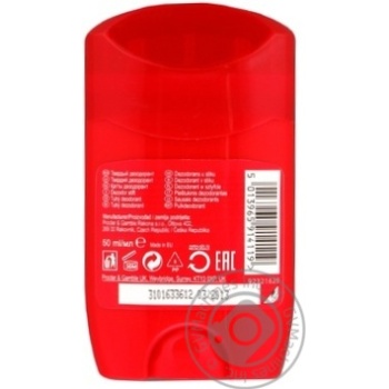 Old Spice Noir For Man Deodorant - buy, prices for - photo 5