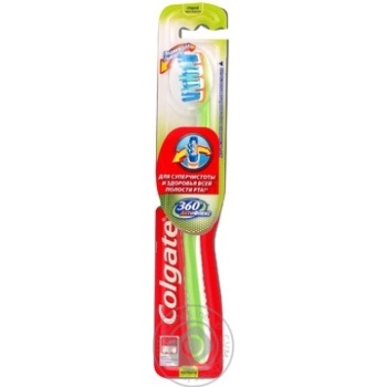 Зубна щітка Colgate Active Flex Medium - купити, ціни на - фото 13