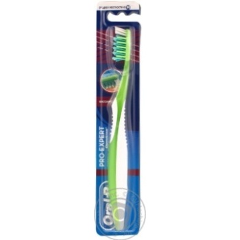 Medium Bristle Toothbrush  Oral-B Pro-Expert Massager - buy, prices for - photo 3