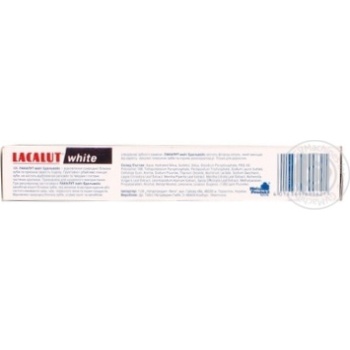 Toothpaste Lacalut White 75ml - buy, prices for MegaMarket - photo 3