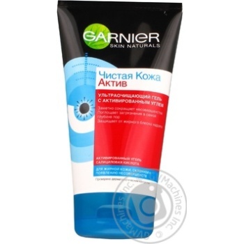 Гель ультраочищуючий Garnier Skin Naturals 150мл - купить, цены на NOVUS - фото 5