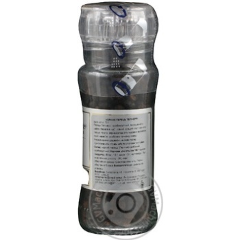 Spices black pepper Santa maria black 70g Estonia - buy, prices for MegaMarket - photo 2