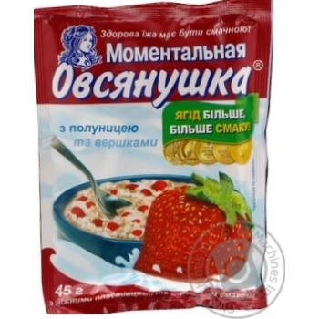 Каша овсяная Овсянушка с сахаром клубникой и сливками быстрого приготовления 45г купить, цены на МегаМаркет - фото 3