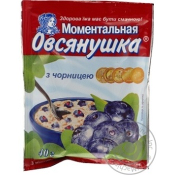 Каша вівсяна Вівсянушка з чорницею і цукром швидкого приготування 40г купити, ціни на МегаМаркет - фото 2