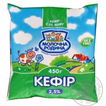 kefir molochna rodyna 2.5% 500g polyethylene packaging Ukraine - buy, prices for - photo 8