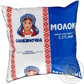 milk slovyanochka cow milk 2.5% 450g polyethylene packaging Ukraine