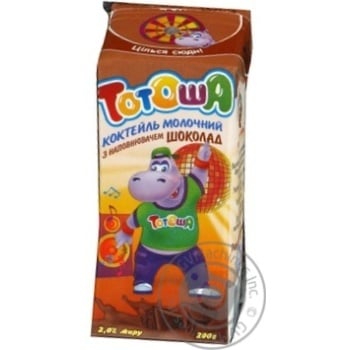 Totosha With Chocolate Milky Cocktail 2% - buy, prices for NOVUS - photo 8