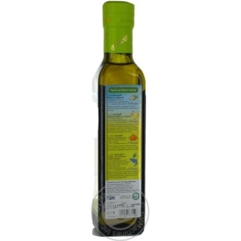 oil eleon 250ml glass bottle - buy, prices for - photo 4