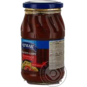 sauce chumak italian for spaghetti 380g glass jar Ukraine - buy, prices for - photo 2