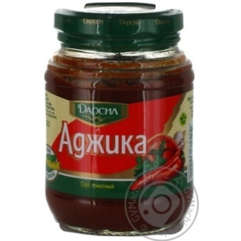 adjika darsil canned 255g glass jar