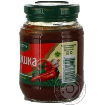 adjika darsil canned 255g glass jar - buy, prices for - photo 27