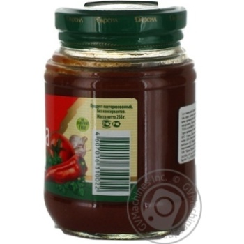 adjika darsil canned 255g glass jar - buy, prices for - photo 24