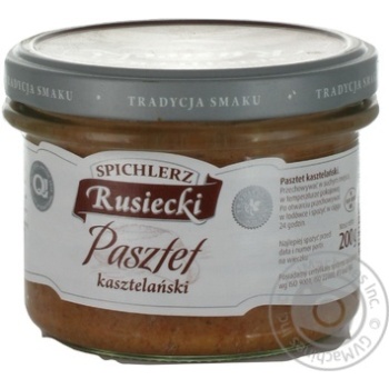 pate 200g - buy, prices for - photo 10