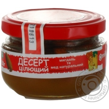 honey honey 150g - buy, prices for - photo 3