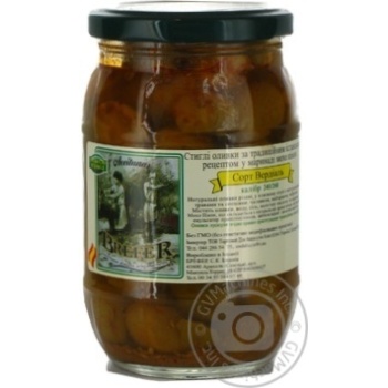 olive green canned 580g glass jar Spain - buy, prices for - photo 3