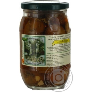 olive green canned 580g glass jar Spain - buy, prices for - photo 8