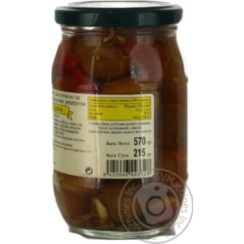 olive green canned 580g glass jar Spain - buy, prices for - photo 6