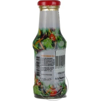 Sauce Kikkoman soya for salad 250g Germany - buy, prices for NOVUS - photo 6