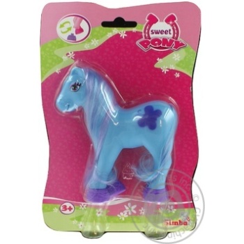 Toy Simba for children - buy, prices for MegaMarket - photo 1