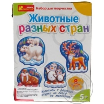 toy ranok-creative from 3 years Ukraine - buy, prices for - photo 13